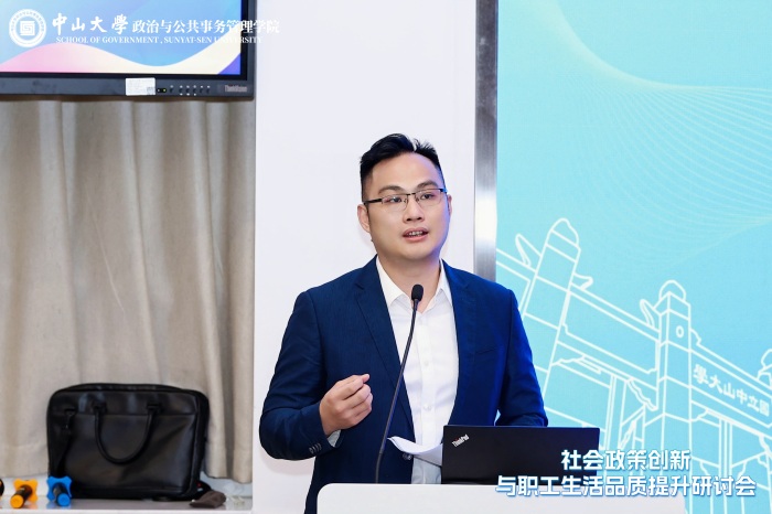 萬華文化科技方曉虹總經(jīng)理